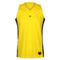 Basketball Damen Trikot PRO gelb/schwarz