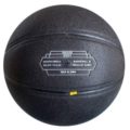 Basketball im individuellen Design mit eigenem Logo aus Synthetik-Leder Größe 5, 6, 7
