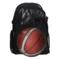 Basketball Rucksack 43 mit Ballnetz schwarz front