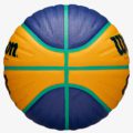 Wilson FIBA 3X3 Junior Basketball Größe 5 Replica aus Gummi